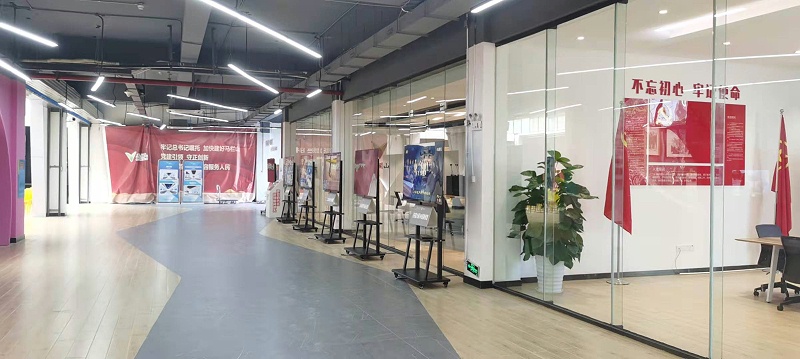 中億?；壠林像R欄山創(chuàng)智園展廳效果圖
