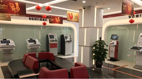 觸控查詢一體機在銀行業(yè)中有哪些應(yīng)用？