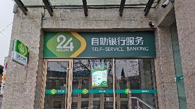 中億睿雙面廣告機助力山西鄉(xiāng)寧農(nóng)商銀行智慧改造，實現(xiàn)服務(wù)體驗雙升級