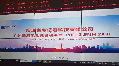 「教師節(jié)，感念師恩」中億睿人感恩所有的遇見！