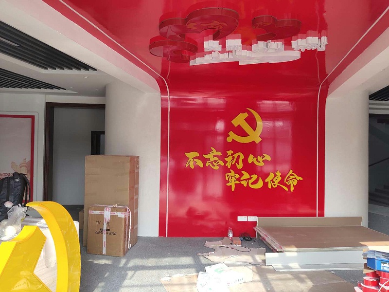 中億?；踊壠林ι綎|菏澤黨建館打造智能滑軌系統(tǒng)