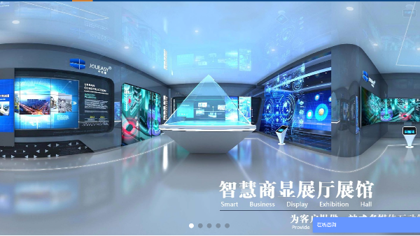 元宇宙與商顯媒體設(shè)備強強聯(lián)手，打造一片視覺盛宴