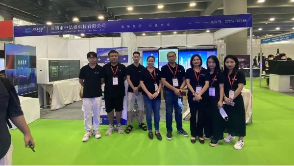 迎接數(shù)字化浪潮|中億睿2020亞洲數(shù)字展覽展示博覽會(huì)圓滿(mǎn)落幕