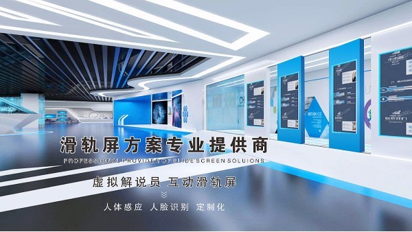 中億睿拼接屏廠家解析液晶拼接屏3C證書是什么？有什么作用