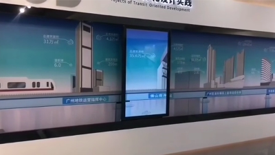 中億?；壠练桨钢V州地鐵打造滑軌屏互動系統(tǒng)，為展廳智能化賦能