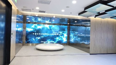 中億睿液晶拼接屏助力大連華信打造一個綜合樣式、新技術(shù)的展覽展廳