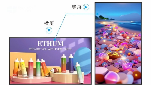 燈箱屏選擇秘籍之優(yōu)勢(shì)揭秘！