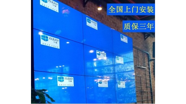 液晶拼接墻你使用正確了嗎？